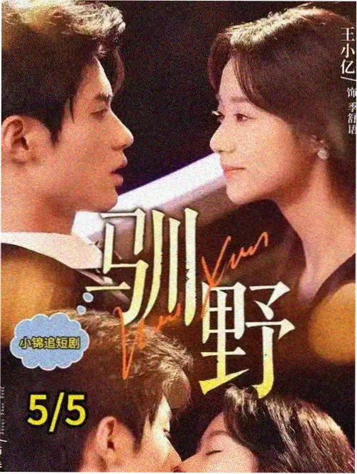 喜剧动画片目榜单缩略图